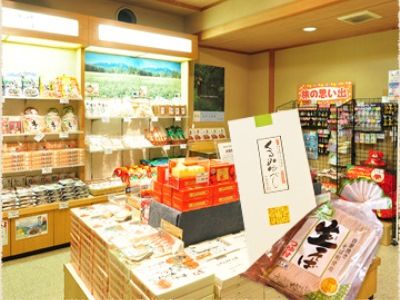 Seihoan Koyanagi Hotel Мацумото Екстериор снимка